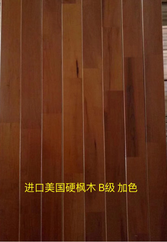 枫木板材